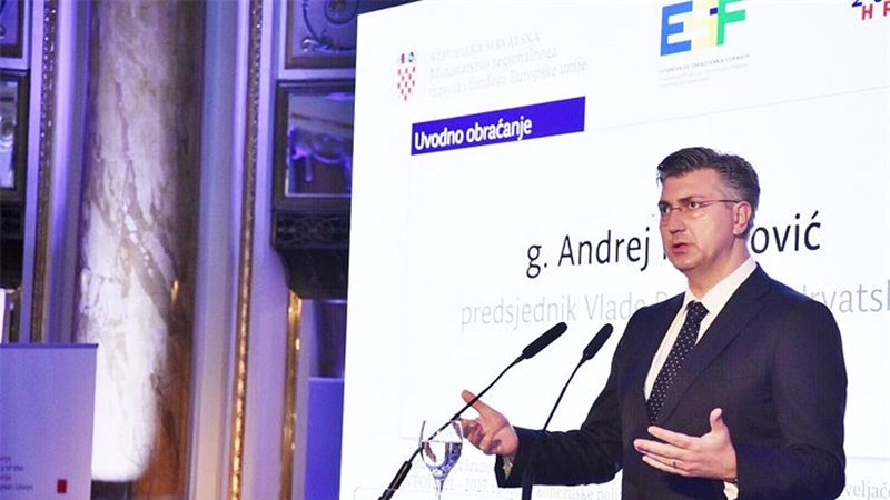 Hrvatska će pokušati kvalitetno i argumentirano ostvariti svoje strateške ciljeve za europski proračun u idućih 7 godina